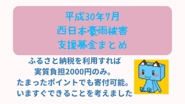 ライブをスマホで撮影するのは著作権法違反か 著作権の 親告罪 について考えてみる ニャムレットの晴耕雨読 ニャムレットの晴耕雨読