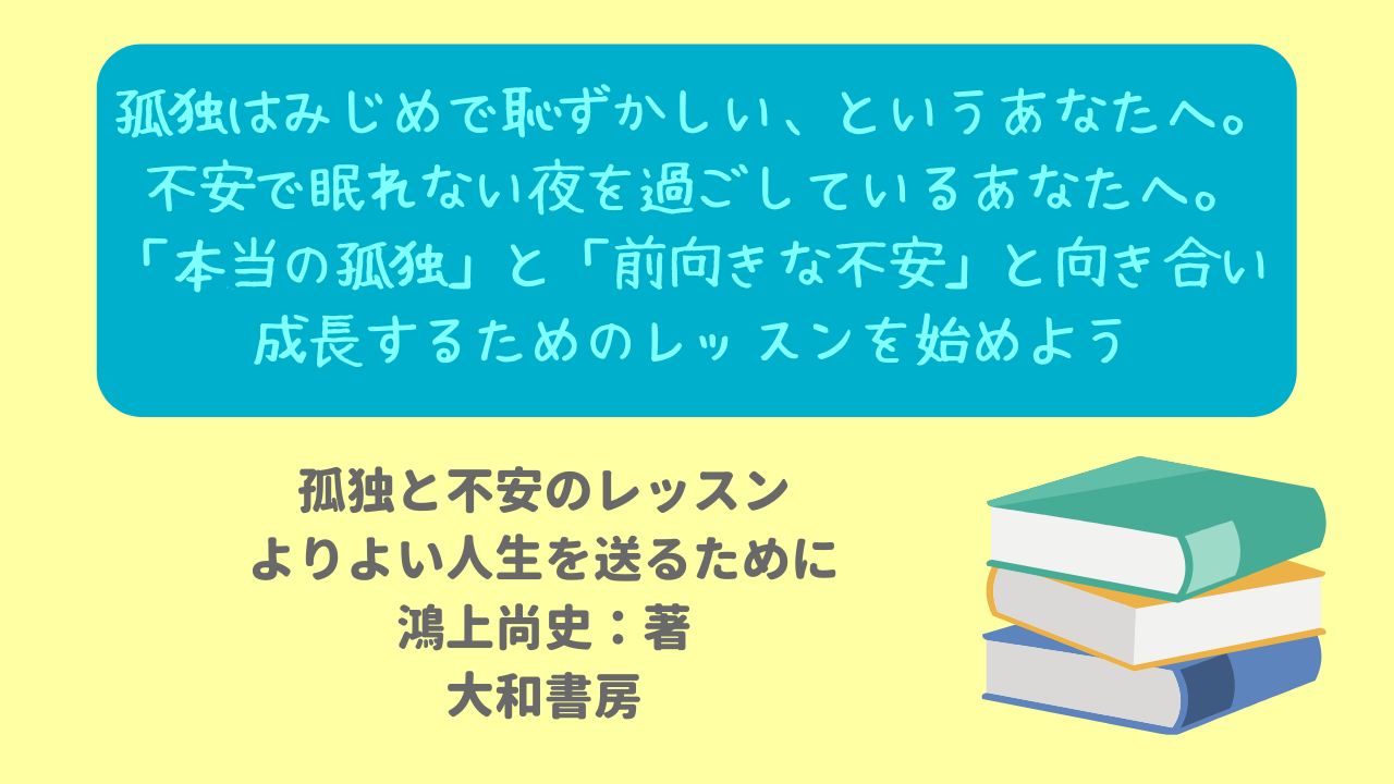 漫画　資料　参考書　創作 必ず役立つ　方則　辞典 Amazon.co.jp: 漫画 資料 参考書 創作 必ず役立つ 方則 辞典